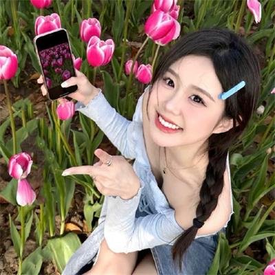 美丽人生2023